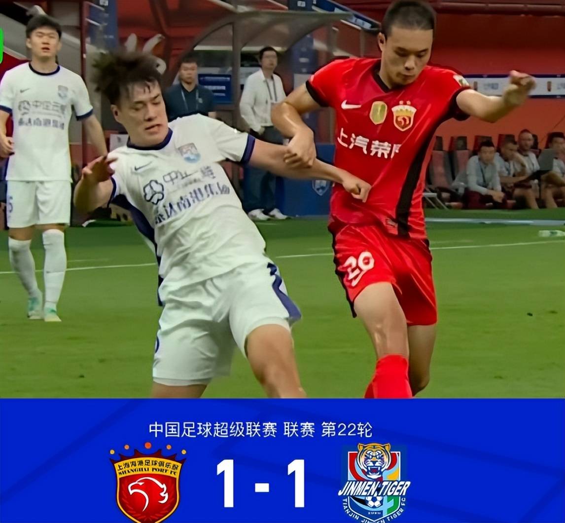 澳门美高梅官方-上海海港发布备战花絮，今夜调整名单，欧联任务艰巨，轮换策略成焦点